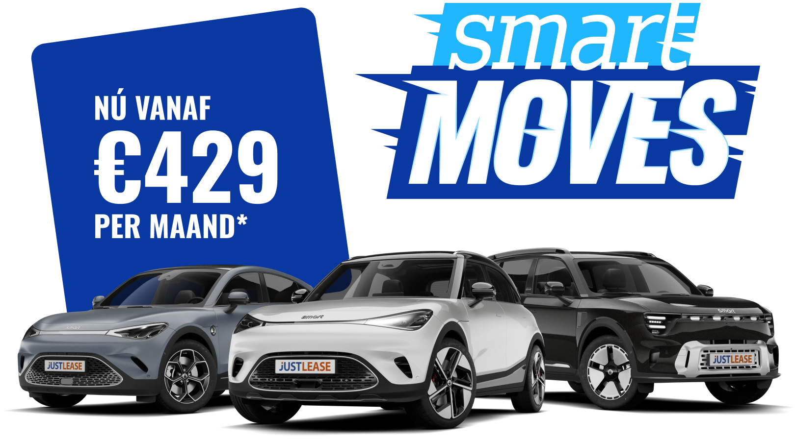 SMART private lease